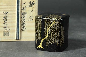 Soetsu Nakamura () - Theekistje / doosje - Yamanaka