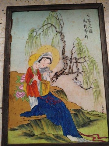 Mère et lenfant - Onbekende kunstenaar - China (Zonder