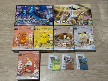 Bandai - Pokémon - Japanse modelbouwkits + Taiwan Pizza, Nieuw