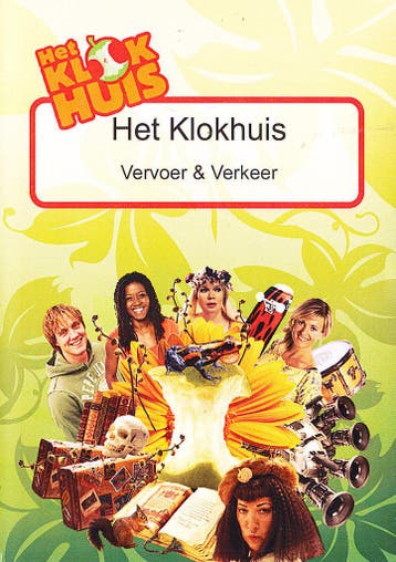 Alles-in-1 DVD en CD set Project Vervoer en Verkeer, Verzenden, Nieuw