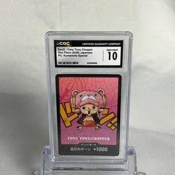 Bandai - 1 Graded card - One Piece - One Piece Card Game CGC, Nieuw