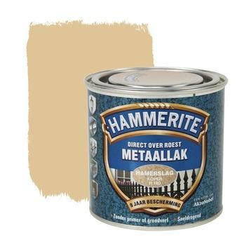Hammerite Metaallak Koper H180 Hamerslag 250 ml, Ophalen of Verzenden, Nieuw