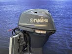 “ Yamaha 25 pk | Nieuwstaat | Injectie motor “, 10 tot 30 pk, Viertaktmotor, Ophalen of Verzenden, Zo goed als nieuw