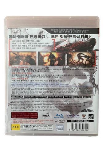 Prototype (Korean Version) (PS3) (TWEEDEHANDS), Verzenden, Nieuw