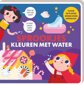 Kleuren Met Water - Sprookjes |  | Nieuw, Ophalen of Verzenden, Nieuw