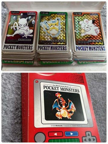 Pokémon - 90 Mixed collection - Various sets, Hobby en Vrije tijd, Nieuw