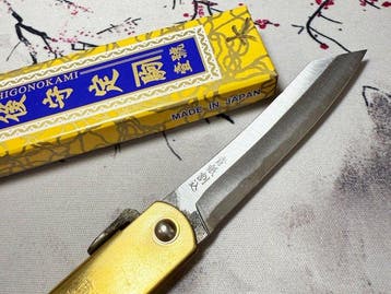 Nagao Kanekoma - Keukenmes - (Higo no Kami) - Staal, Blue