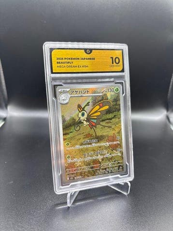Pokémon - 1 Graded card Beautifly #194 Mega Dream, Nieuw