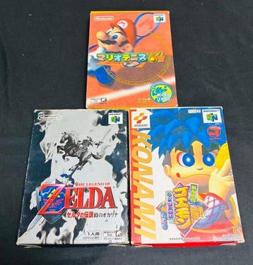 Nintendo - N64 - The Legend of Zelda: Ocarina of Time +, Nieuw
