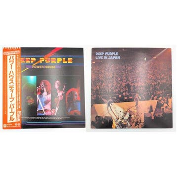 Deep Purple - 2 x Japanese LPs / Live In Japan + Power House, Nieuw in verpakking