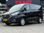 Ford Transit Custom | Zakelijke Lease v.a. €463.88 pm, Automaat, Gebruikt, Euro 6, Zwart