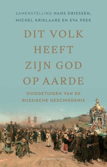 Dit Volk Heeft Zijn God Op Aarde | Nieuw, Boeken, Ophalen of Verzenden, Nieuw, Michel Krielaars; Hans Driessen; Eva Peek
