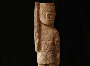 Voorouderfiguur - Mahafaly - Madagaskar - Fragment van een