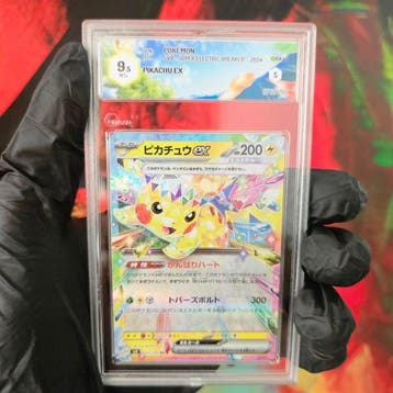 Pokémon Graded card - PIKACHU EX - Graad 9.5, Nieuw