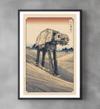 Sato Hageshi - Endless Horizon - Signed and Numeroted 1/1