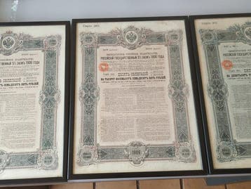 Rusland. 3 x 5000 Roebel 3 x Aandelen 5000 Roebel - 1906