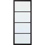 Skantrae binnendeur SSL 4004 93x231,5, 80 tot 100 cm, 215 cm of meer, Binnendeur, Ophalen of Verzenden