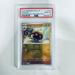 Pokémon Graded card - Kabuto Master Ball - 151 Japanese #140, Nieuw