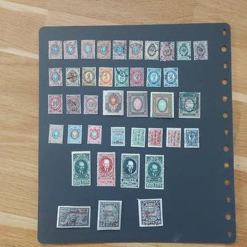 Postzegels uit het Russische Rijk – partij - Russisch, Gestempeld