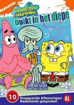SPONGEBOB: DUIKT IN HET DIEPE (D), Cd's en Dvd's, Dvd's | Kinderen en Jeugd, Verzenden, Nieuw in verpakking
