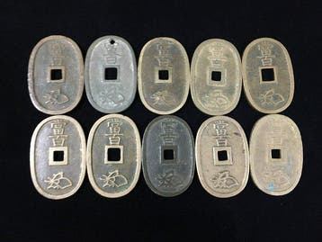 Japan, Set van 10 ovale Japanse munten uit de Edo-periode -
