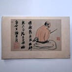 Set van 11 Chinese Prenten - Bodhidarma - Arhat -