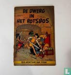 Johan en Pirrewiet - De dwerg in het rotsbos - 1955, Eén stripboek, Verzenden, Gelezen, Culliford, Pierre.