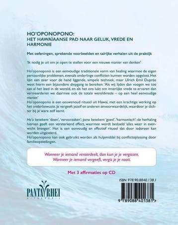 Heel jezelf, heel de wereld 9789088401381 Ulrich Emil Dupree, Boeken, Verzenden, Zo goed als nieuw, Ulrich Emil Dupree