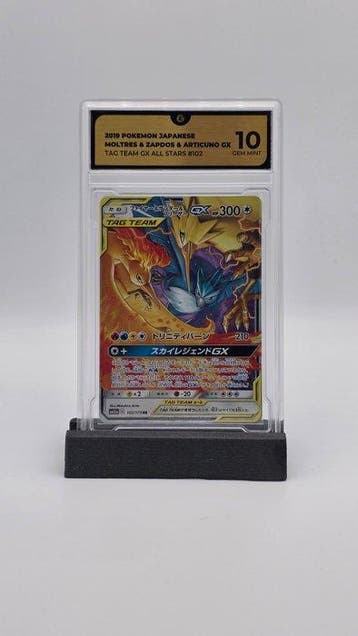 Pokémon - 1 Graded card - Moltres, Zapdos, Articuno 103/172, Nieuw