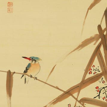 kingfisher Perched on Branch with Box - Ikeda Keisen, Antiek en Kunst