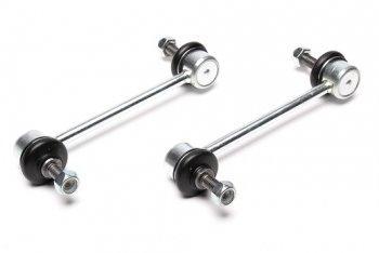 Korte Koppelstangen Stabilisatie BMW 3serie E46 Z4 E85 B3889, Nieuw