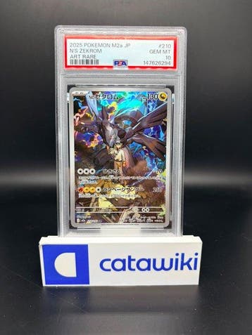 Pokémon - 1 Graded card - Ns Zekrom 210/193 PSA 10 -, Nieuw