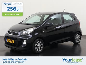 Kia Picanto | VOORRAAD | ook AUTOMAAT | v.a. 256,-, Private lease, Lease, Nieuw, Start-stop-systeem