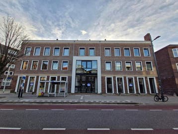Te huur: Appartement Deken van Somerenstraat in Eindhoven, Noord-Brabant, Eindhoven, Appartement