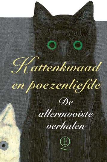 Kattenkwaad en poezenliefde (Goed), Verzenden, Gelezen, Annie M.G. Schmidt