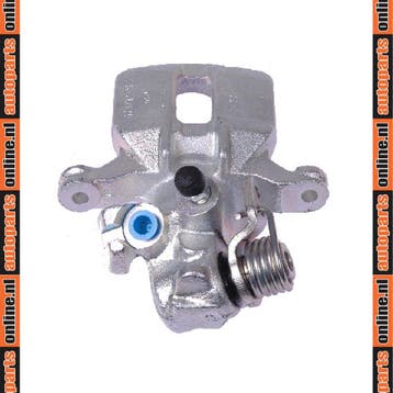 Remklauw Achteras links Rover 200 213 S (1985-1989), Verzenden, Nieuw, Rover