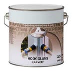 OAF Hoogglans Verf Monumentengroen (N0.15.10) 2,5 ltr, Verzenden, Nieuw