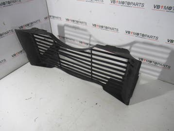 Honda CBR 600 F F1 Kap bescherming radiateur, Ophalen of Verzenden, Nieuw