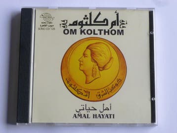 Amal Hayati - Om Kolthom, Ophalen of Verzenden, Zo goed als nieuw