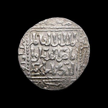 Ayyubidische sultanaat. al-Kamil Muhammad I (1218-1238 AD)., Postzegels en Munten