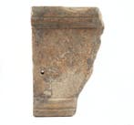 Oud-Romeins Marmer Monumentale plaat met inscriptie - 39 cm