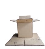 Verzenddoos-15  200 x 200 x 200mm, Ophalen, Doos, Minder dan 50 cm, Minder dan 40 cm
