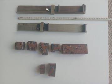 Werkgereedschap (9) - Boekdruk, Antiek en Kunst