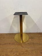 Gebruikt Onderstel - OS537 Vintage/Café, Ophalen, Nieuw