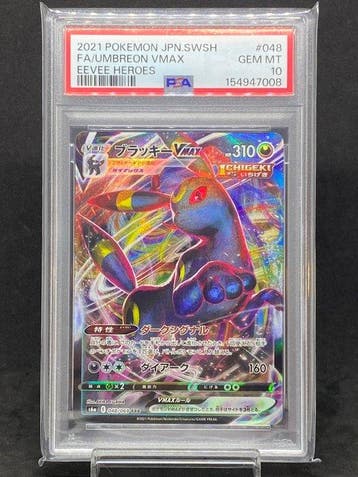 Pokémon - 1 Graded card - Umbreon VMAX #048/069 RRR Full art, Nieuw