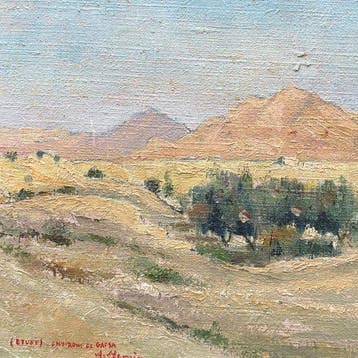 Augustin Memin (1910 - 1981) - Environs de Gaza - Paysage
