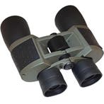 Verrekijker Wheel Focus 7x50, Ophalen of Verzenden, Nieuw
