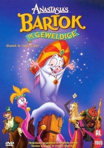 Bartok The Magnificent, Verzenden, Nieuw in verpakking