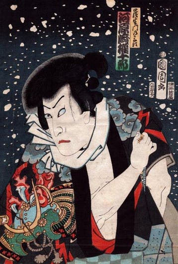Hanafubuki narade no otokogi - Toyohara Kunichika