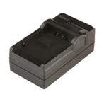 DMW-BLB13E Oplader (Panasonic), Ophalen of Verzenden, Nieuw
